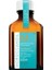 Alcohol-Free Argan Oil Care Serum For Hair Removing Tangle-Travel Length 0.85 Fl.oz. (1 1