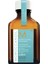 Alcohol-Free Argan Oil Care Serum For Hair Removing Tangle-Travel Length 0.85 Fl.oz. (1 5