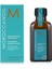 Treatment Original - Argan Özlü Onarıcı Besleyici Saç Bakım Yağı 50ML 7290011521103 1