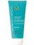 Onarıcı Saç Maskesi 75ML 7290014344433 1