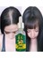 7 Days 30ML Gingergerminalessentialoil Hair Growth Loss Treatment Serum Unisex 2 Adet Saç Bak 3