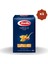 Barilla Kelebek Makarna 500 gr 1