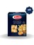 Tagliatelle Makarna 450 gr 1