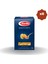 Barilla Deniz Kabuğu Makarna 500 gr 1