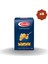 Barilla Kalem Makarna 500 gr 1