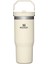 The Iceflow Flip Straw Pipetli Termos Bardak 0,89 Lt 1