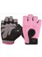 V5101 Pembe Tarzı Xl Beden Veidoorn Profesyonel Ağırlık Kaldırma Spor Eldivenleri Nefes Egzersiz Eğitimi Spor Eldivenleri Fitness Bisiklet Egzersiz Kadın Erkek Gril (Yurt Dışından) 1