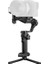 Crane 4 Kamera Gimbal 2