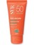 Sun Secure Blur SPF50 50 ml 1