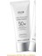 Sunscreen SPF50&#43; Pa&#43;&#43;&#43;(White) 5