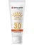 Koruyucu Güneş Kremi 30 Spf Yüksek Koruma - 75 ml 2