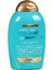 Organix Argan Oil Shine Shampoo 385 ml N.BEAUTY172 1