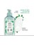 Yüz Yıkama Jeli Pure Menthe Derinlemesine - Prebiyo 2