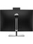 All-In-One Proone 440 G9 Intel® Core™ I5-13500T 16GB 1tb SSD 23.8" Fhd IPS Freedos All In One Bilgisayar AIO885F1EAW02+ZETTAUSBBELLEK 3