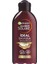 Ambre Solaire Ideal Bronzlaştırıcı Yağ Gkf2 200ML -Lwsbronz 1