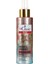 Bronzlaştırıcı Işıltılı 150 ml 1