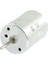 Dc 9V 6760RPM Döner Hız 2 Pin 2p Terminaller Elektrikli Mini Motor (Yurt Dışından) 2