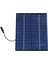 12V 5.2W Mini Güneş Paneli Polikristalin Güneş Pilleri Epoksi Güneş Dıy Modülü Sistemi Şarj Cihazı + Dc Çıkışı (Yurt Dışından) 1