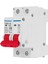 【ayak Koltuk】 2p Dc 1000V Güneş Mini Devre Kesici Pil Anahtarı 6A 10A 16A 20A 25A 32A 40A 50A 63A Dc Mcb Fotovoltaik Pv Sistemi Için (Yurt Dışından) 2