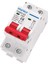 【ayak Koltuk】 2p Dc 1000V Güneş Mini Devre Kesici Pil Anahtarı 6A 10A 16A 20A 25A 32A 40A 50A 63A Dc Mcb Fotovoltaik Pv Sistemi Için (Yurt Dışından) 4