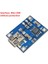 Mini Mikro Tip-C USB 5 V 1A 18650 TP4056 Lityum Pil Şarj Cihazı Modülü Korumalı Çift Fonksiyonlu Şarj Kartı 1A Li-Ion (Yurt Dışından) 2