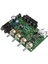DX0809 Iki Kanallı Amplifikatör Kartı 60W Hi-Fi Stereo Ses Amplifikatörü Ses Tonu Kontrol Kartı Kiti (Yurt Dışından) 1