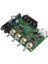 DX0809 Iki Kanallı Amplifikatör Kartı 60W Hi-Fi Stereo Ses Amplifikatörü Ses Tonu Kontrol Kartı Kiti (Yurt Dışından) 2