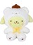 Elite Mc Kutup Ayısı Serisi Sanrio Peluş Oyuncak 30CM (Yurt Dışından) 1