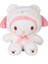 Elite Mc Kutup Ayısı Serisi Sanrio Peluş Oyuncak 20CM (Yurt Dışından) 1