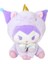Sevimli Unicorn Sanrio Peluş Oyuncak Hediye 25CM (Yurt Dışından) 1