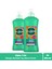 7/24 Şekillendirici Saç Bakım Kremi Belirgin Bukleler Elastin ve Badem Sütü 265 ml X2 Adet 1