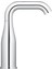 Essence Tek Kumandalı Lavabo Bataryası M - 24176001 2