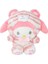 Elite Mc Tiger Serisi Sanrio Peluş Oyuncak 20CM (Yurt Dışından) 1