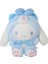 Tiger Serisi Sanrio Peluş Oyuncak 20CM (Yurt Dışından) 1