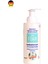 ® Foam Köpük Sabun 500 ml 1