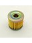 Bir Stil Motosiklet Motoru Yağ Filtresi GS125 GN125 EN150 GX125 QS110 AN125 HJ125K GN125 EN125 GS125 Hj Gn En cc (Yurt Dışından) 1