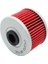 Sarı-1 Pc Tarzı Adet Cyleto Yağ Filtresi Honda XR250 Xr 250 Baja XR250R XR250L XR350R XR400R XR440 XR500 XR500R XBR500 XR600R XR650L XR650 (Yurt Dışından) 5