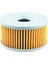 Sarı-1 Pc Tarzı Adet Motosiklet Yağ Filtresi Suzuki GN250 GN400 Gn GZ250 Marauder Gz G350 SPP400 VL125LC Intruder 125 (Yurt Dışından) 1