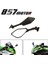 Motosiklet Yan Dikiz Dikiz Aynaları Kawasaki Ninja 300REX300 Abs Ninja Zx-6r 636 ZX6R (Yurt Dışından) 1