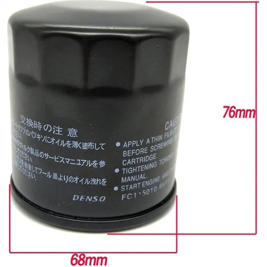 Oil Filter For YAMAHA 15PLH 15HP F115 115HP F15 15HP F25 25HP