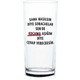 Seçili Renk Saydam