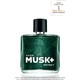 Avon Musk Instinct Erkek Parfüm Edt 75 Ml.