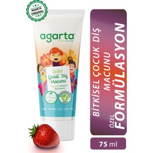 Agarta Doğal Florürsüz Çocuk Diş Macunu Çilekli 75 ml