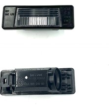 Itaqi Lamba Plaka Qashqai 06-13/navara 15-18/x-Trail 07-13/juke 10-13/pulsar 16-18 Arka