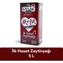 Kavlak Ilk Hasat Soğuk Sıkım Zeytinyağı 5 Lt