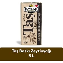 Kavlak Taş Baskı Soğuk Sıkım Zeytinyağı 5 Lt