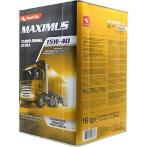 Petrol Ofisi Maximus Turbo Extra 15W-40 18 Lt (2025 Üretim ) Dizel Motor Yağı