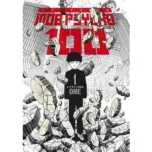 Mob Psycho 100 1. Cilt - One