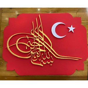 Strafor Iç/dış Cephe Için Tuğra ve Türk Bayrağı - 55 cm x 72CM