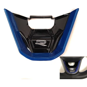 Yeni Tiguan Rline Rozet Arma Amblem Mavi